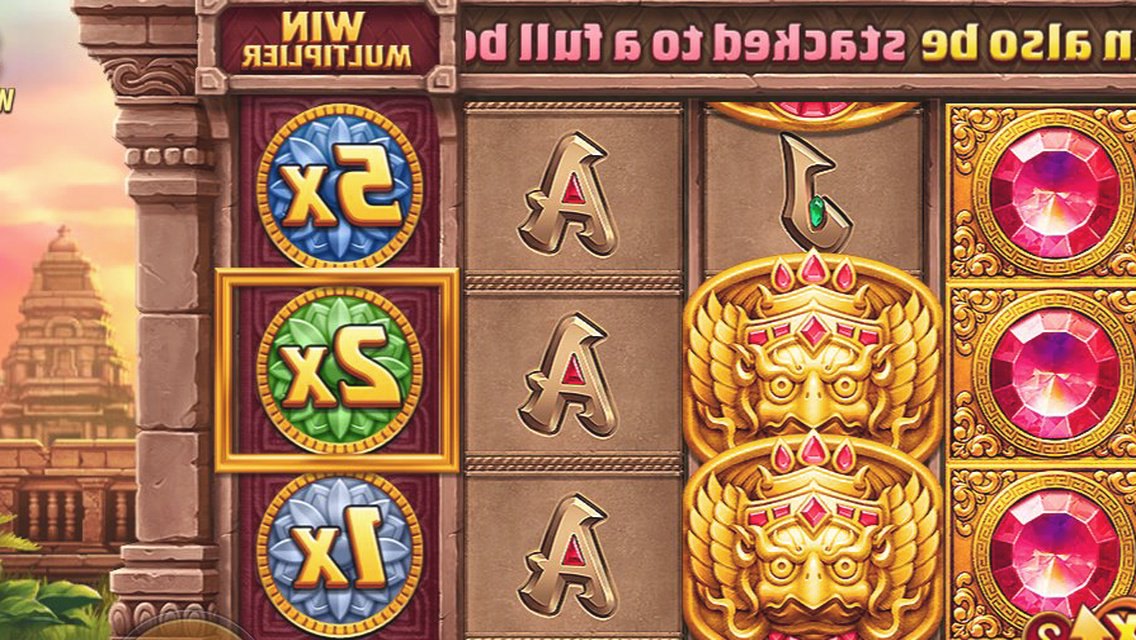 Fortune Gems · Tampilan Aplikasi V33